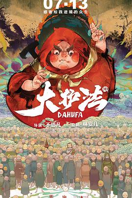 日韩视频一区二区三区